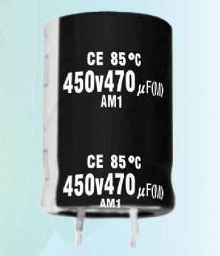 450V High-Voltage Electrolytic Capacitor Horn